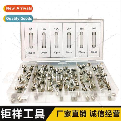 120PC Car Fuse Insert 12v Minivan Universal Car 24v Square C