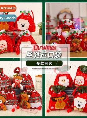 Decoration   Bags Christmas Eve Elderly适用Apple Bags Packag