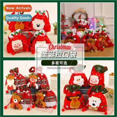 Decoration   Bags Christmas Eve Elderly适用Apple Bags Packag