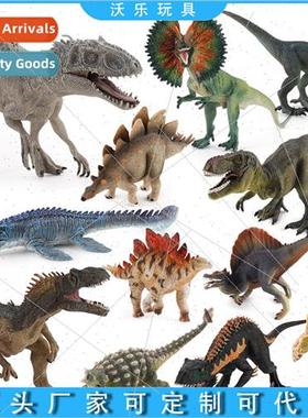 Solid Set Tyrannosaurus Rex Velociraptor Tyrannosaurus Rex T
