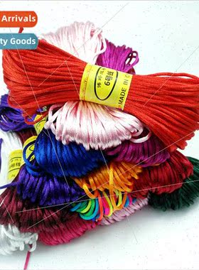 No.6 line 20 meters Braided red rope bracelet pendant lanyar