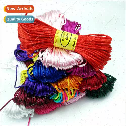 No.6 line 20 meters Braided red rope bracelet pendant lanyar