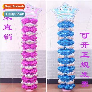 Birthday venue decoration balloon curb baby full moon alumin