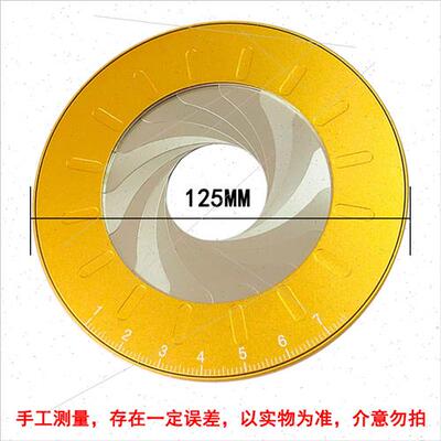 304 Round Drawing Tool Adjustable Rotary Measuring Drawing T