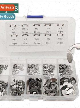 304 E-Clip 200pcs Box Set Clip Ring E-Clip Open Retaining Ri