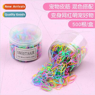 Pet leather bdog does not hurt hair hair rope Teddy hair acc
