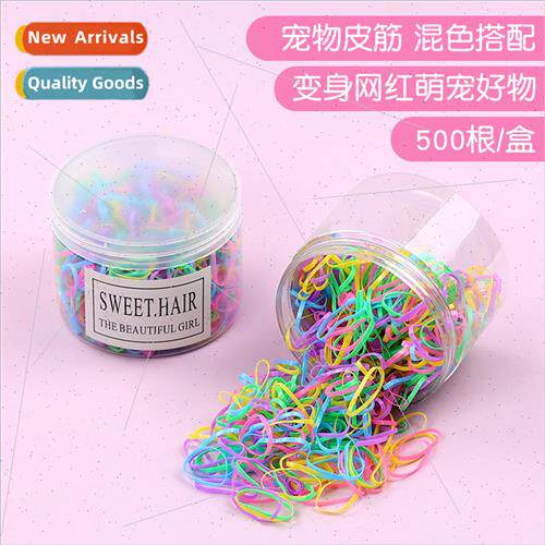Pet leather bdog does not hurt hair hair rope Teddy hair acc
