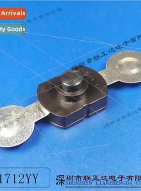 Flashlight swch wh battery tab 17*12mm wh ear self-locking s