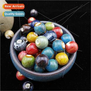 10 12mm color glaze ceramic round beads DIY semi-finished je