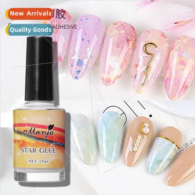 Nail art starry sky transfer glue starry sky stickers specia