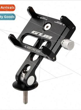 G-93 mountain road bike aluminum alloy cell phone holder nav