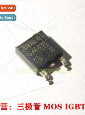 Genuine IPD50N06S4L-12 4N06L12 TO-252 60V 50A