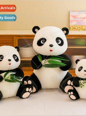 Panda small doll plush toys适用children doll posing doll act