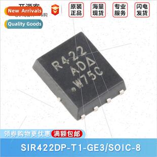 SMD SIR422DP GE3 SOIC 40V MOSFETs 20.5A Channel