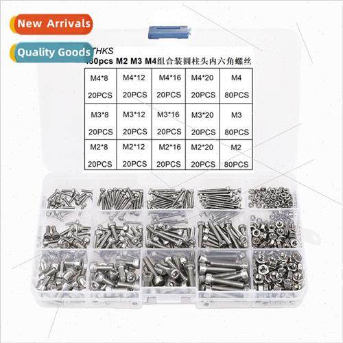480pcs box M2 M3 M4 combination 304 hexagon socket head cap