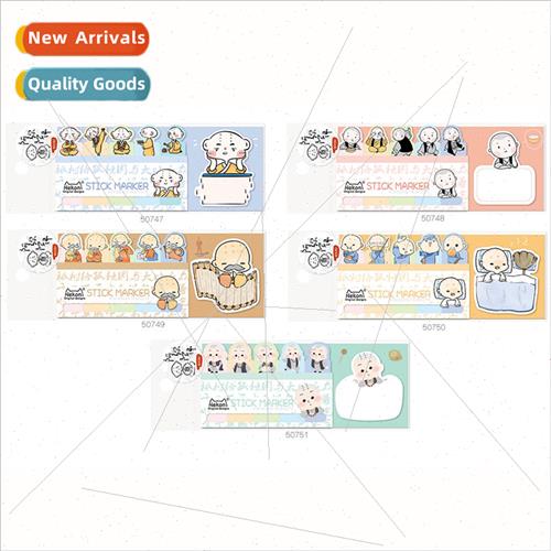 Cute ltle monk shaolin temple abbot bookmarks timely sticker