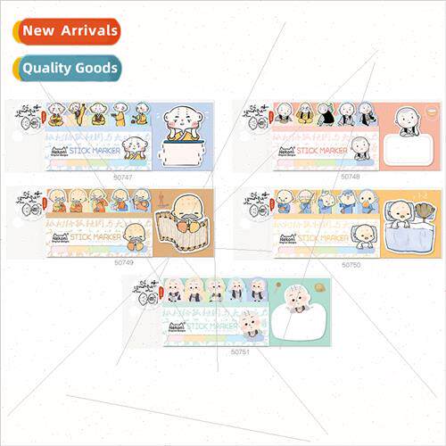 Cute ltle monk shaolin temple abbot bookmarks timely sticker