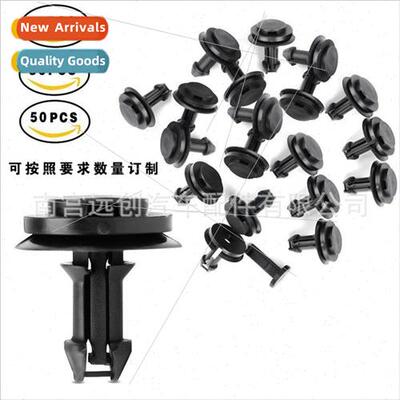 Chevrolet lverado 1500 HD Front Bumper Air Baffle Deflector