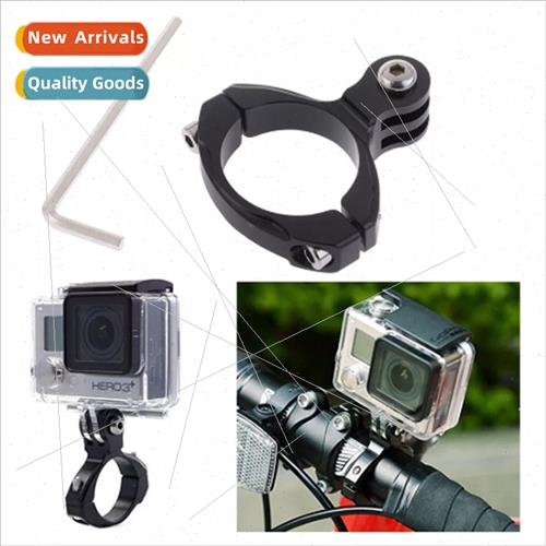 O-type metal bike clip 31.8mm fixed bracket Bike Clip Gopro