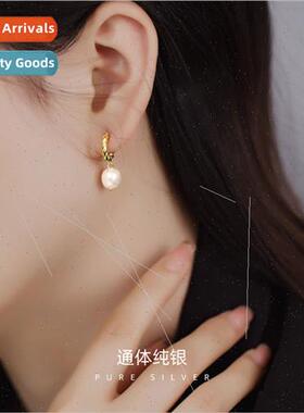 S925 lver Plated Baroque Pearl Earrings che Premium French E