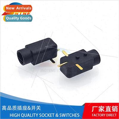 DC waterpropower socket 5.1*0.7 chip 3 pins wh posioning pos