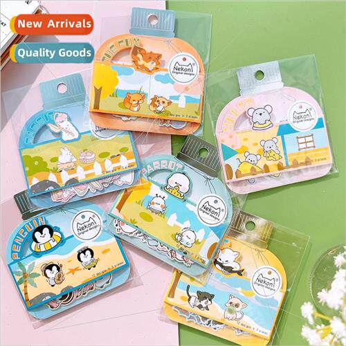 Hyacinths since grain manga cute ltle animals DIY expression