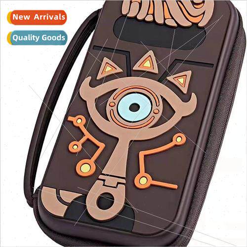 Switch storage bag ns console适用soft silicone OLED Zelda LI