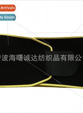 Neoprene colorful adjustable sports belt burst sweat fness w