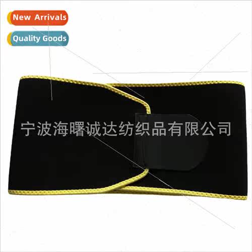 Neoprene colorful adjustable sports belt burst sweat fness w
