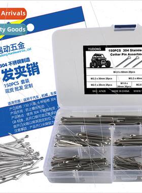 150pcs boxed-304 cotter pins spring pins U-shaped hairpin pi