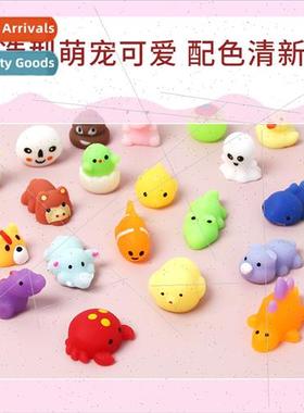 Fun cartoon pinch music decompression stch toys venting sss