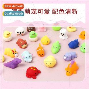 Fun cartoon pinch music decompression stch toys venting sss