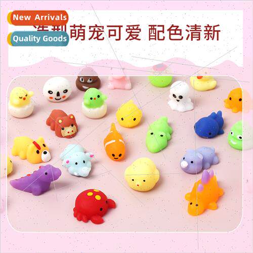 Fun cartoon pinch music decompression stch toys venting sss