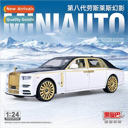 1:24 eighth generation Rolls Phantom back to sound light sim