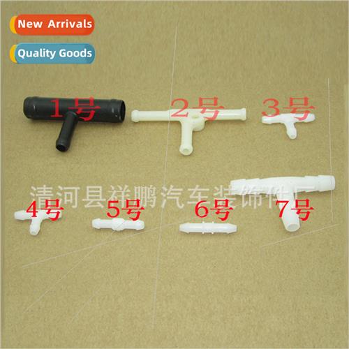 Universal automotive water spray hose connector two-way diag