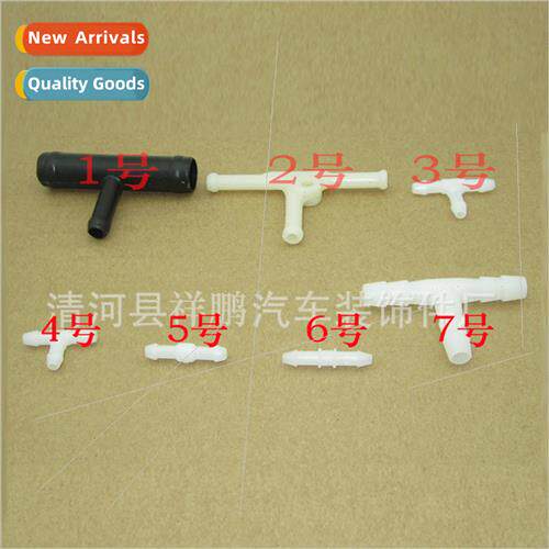 Universal automotive water spray hose connector two-way diag