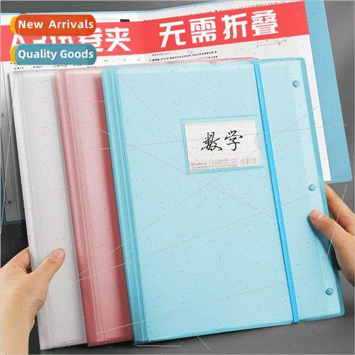 A3 Exam Paper Holder Data Folder Exam Paper Holder Multi-lay