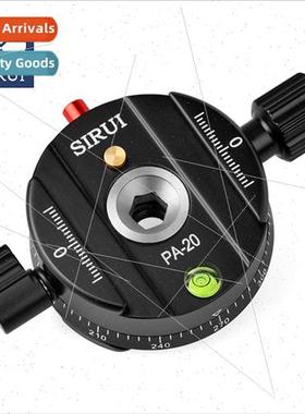 PA20 Tripod DSLR Camera Panoramic Head Panoramic Platm Alumi