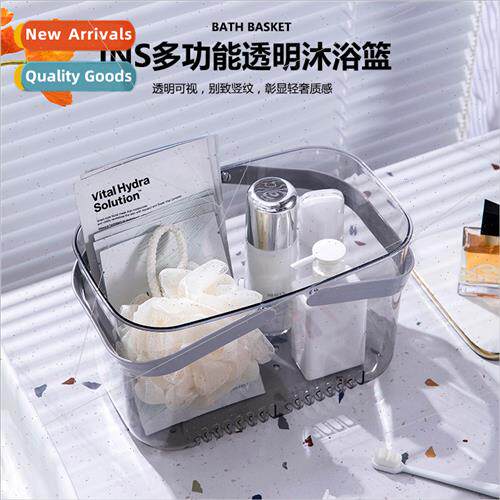 Transparent handheld bath basket household high-color bathro