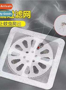 Disposable floor drain stickers kchen anti-clogging filter b
