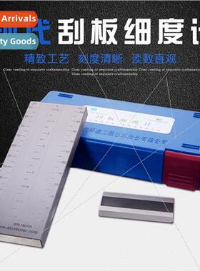 QXD double slot scraper fineness meter 0-50um stainless stee