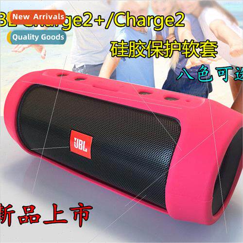 适用JBL charge2 protective case JBL charge2+ bluetooth audio
