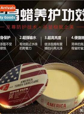 One Degree Car Wax Stain Removal Polish Scratch Repair Maint