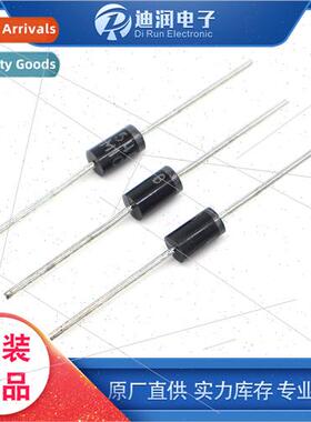 Rectifier Diode 1N5408 3A/1000V DO-27 Package Plug-in Diode