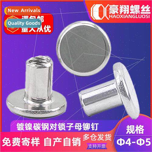 sub-mother rivets sub-subscrews iron mother nail butt-lock a