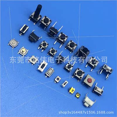 7*7 middle two feet gray swch waterproswch silicone light to