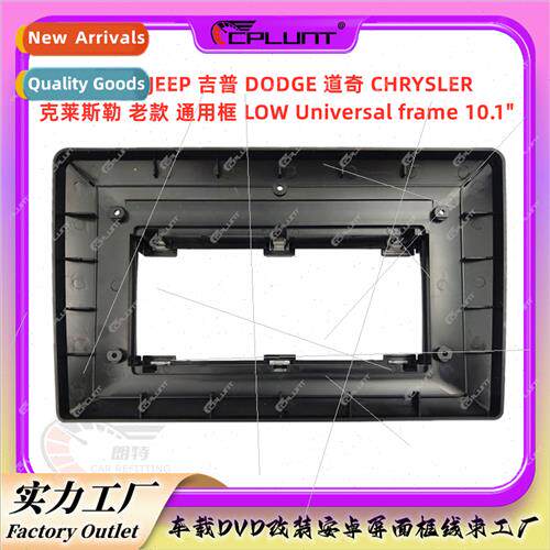 Android screen navigation frame适用Jeep Jeep frame center co