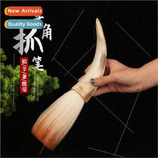 list book beginner couplets spring couplets scratching pen c