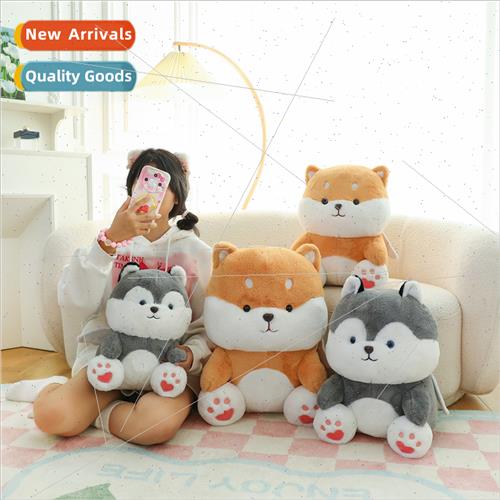 Soft cute creative Erha Shiba Inu doll girls gifts适用childr