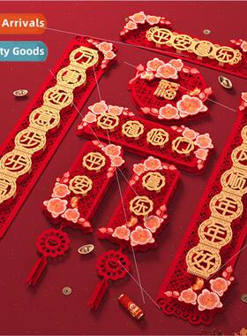 Joyful decorative wall New Year couplets 3d three-dimensiona